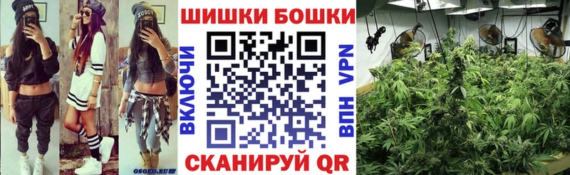 Как найти закладки Костерёво КОКАИН А ПВП Мефедрон ГАШИШ Амфетамин Бошки Шишки