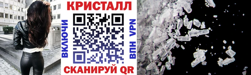 Амфетамин 97%  купить   Костерёво 