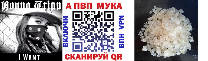 A PVP СК КРИС Костерёво