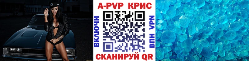 МЕГА маркетплейс  Костерёво  А ПВП мука 