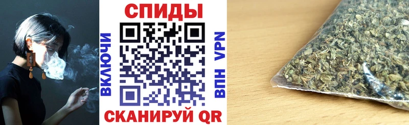 хочу наркоту  мориарти Telegram  БУТИРАТ жидкий экстази  Костерёво 