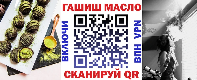 даркнет сайт  Костерёво  Cannafood марихуана 