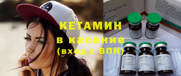 соль курить ск Абдулино