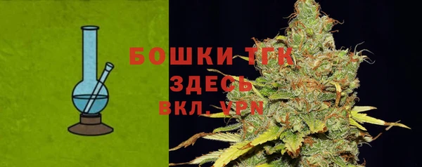 соль курить ск Абдулино