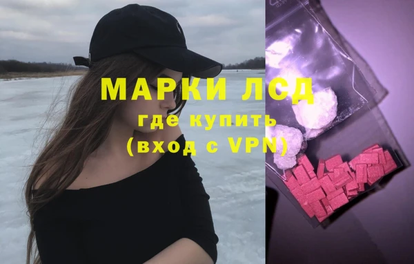 трава Абаза