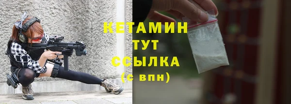 СК Абинск