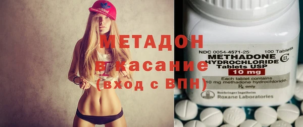 трава Абаза
