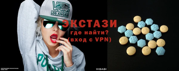 СК Абинск