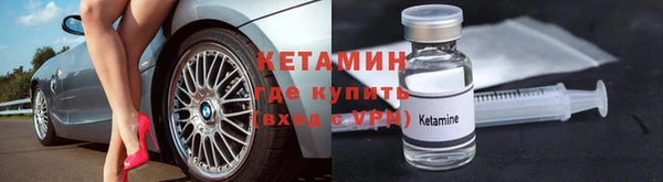 соль курить ск Абдулино