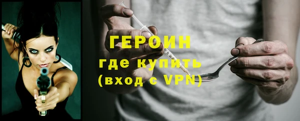 СК Абинск