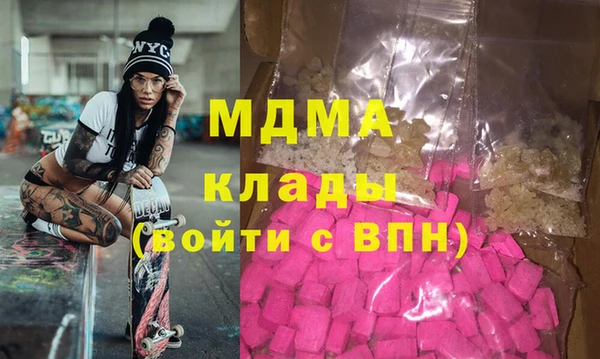 СК Абинск