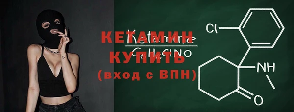 СК Абинск