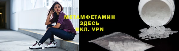 СК Абинск