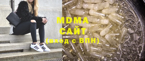 трава Абаза