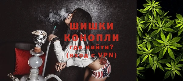 трава Абаза