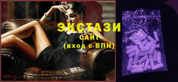 СК Абинск