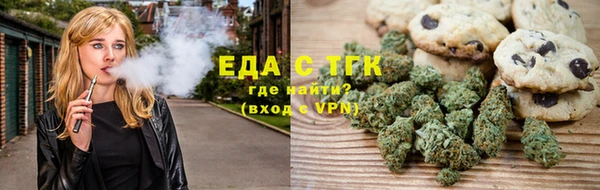 трава Абаза