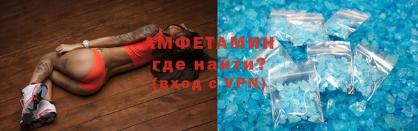 СК Абинск