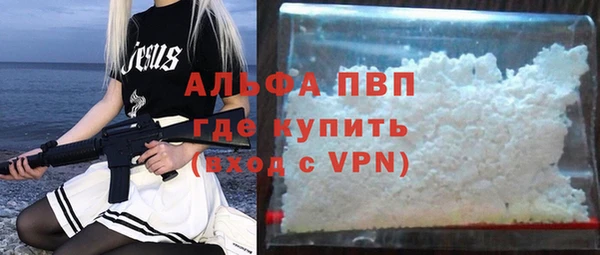 СК Абинск
