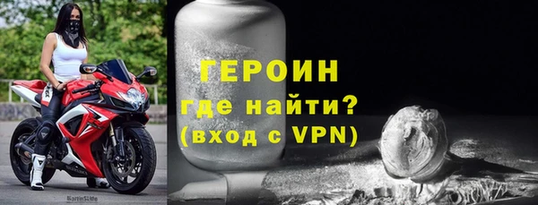СК Абинск