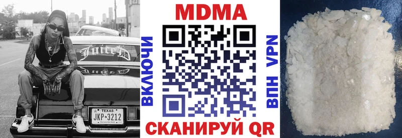 omg ССЫЛКА  Костерёво  MDMA кристаллы 