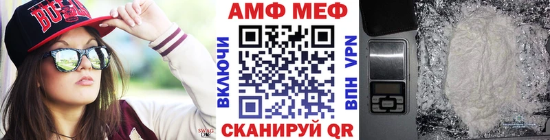 даркнет сайт  Костерёво  Первитин Methamphetamine 