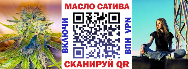 Дистиллят ТГК Wax  купить наркотик  Костерёво 