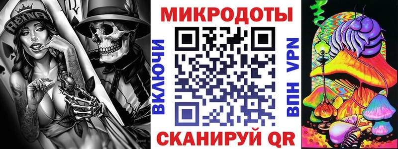 Галлюциногенные грибы Magic Shrooms  купить закладку  дарк нет как зайти  Костерёво 